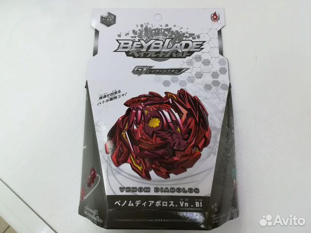 BeyBlade волчок Веном Диаболос B00-В145-01