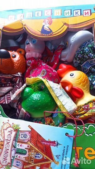 Кукольный театр