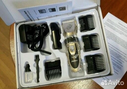 Триммер машинка для животных BaoRun