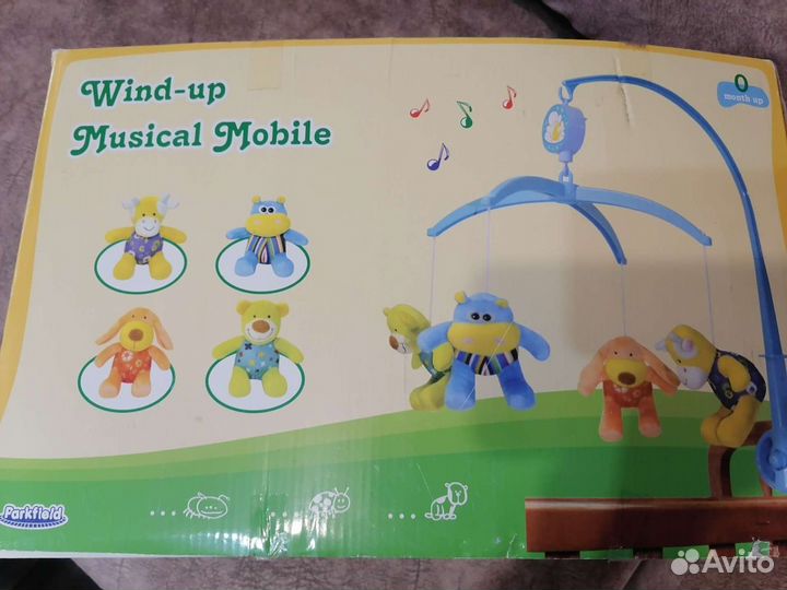 Мобиль на кроватку