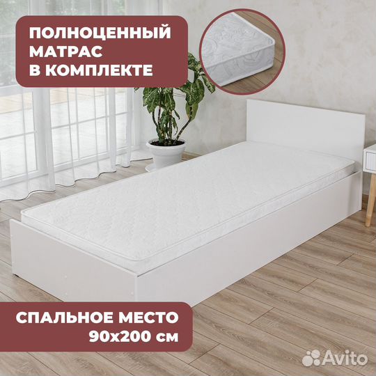 Кровать с матрасом