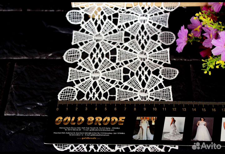 Кружева в Чебоксарах