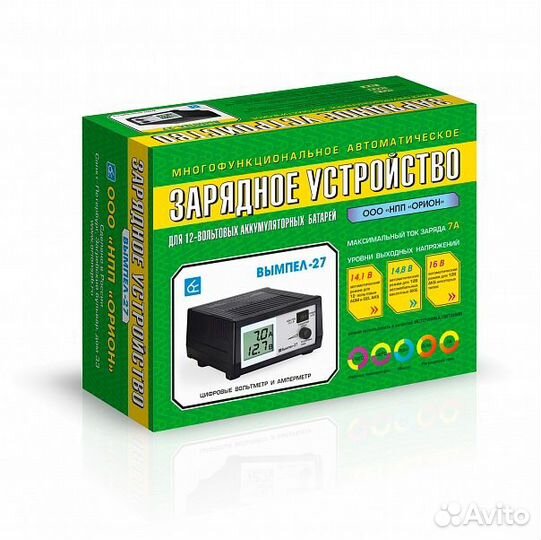 Зарядное устройство вымпел 27