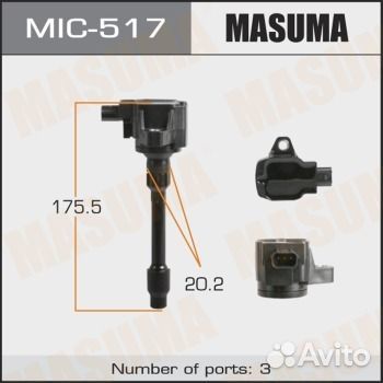 Катушка зажигания honda vezel MIC517 Masuma