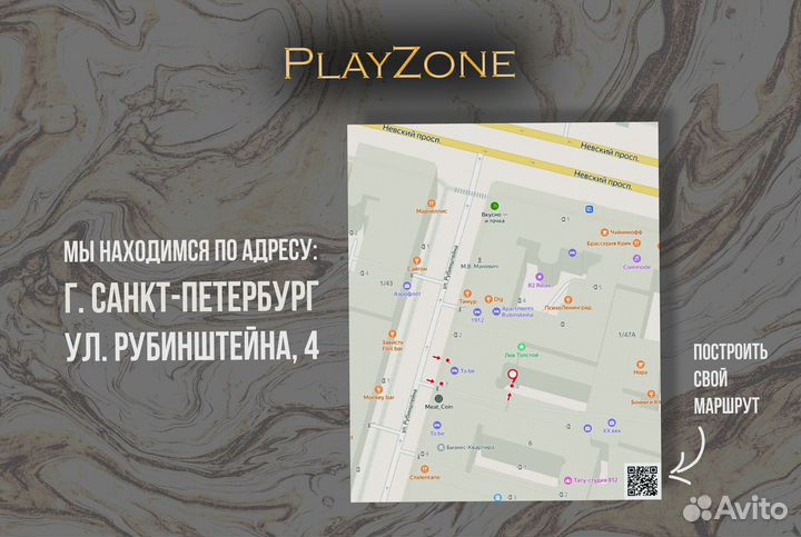 Игровой Пк на видеокарте GTX 1050 TI / R5