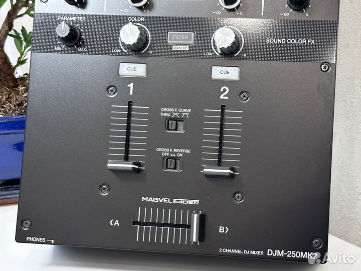 DJ-Микшер pioneer DJM-250MK2