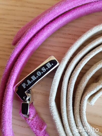 P.a.r.o.s.h ремень поясной замша натуральная