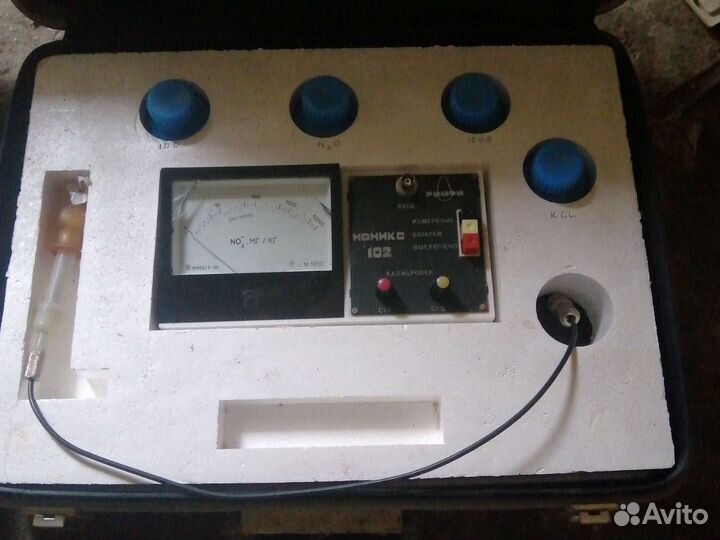 Концетратомер