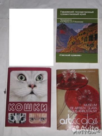 Комплекты открыток (1)