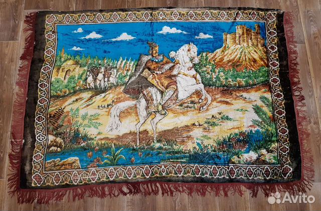 Коврик плюшевый