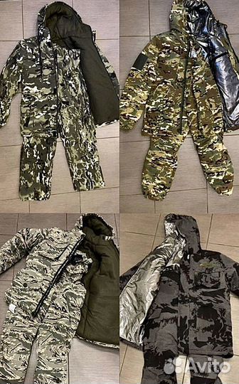 Костюм горка на флисе зимний