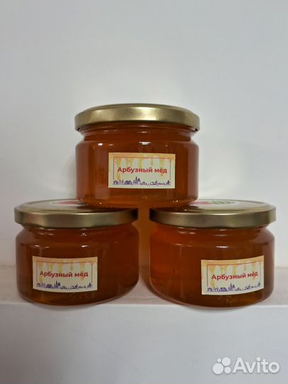 Арбузный мед