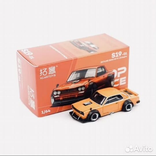 POP race skyline GT-R V8 drift (hakosuka)