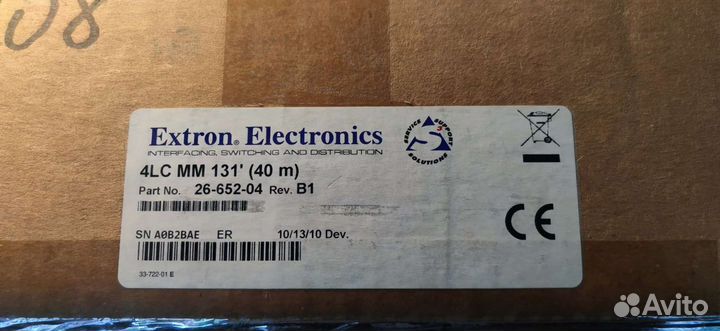 Extron 4LC MM/40m 26-652-04 Кабель