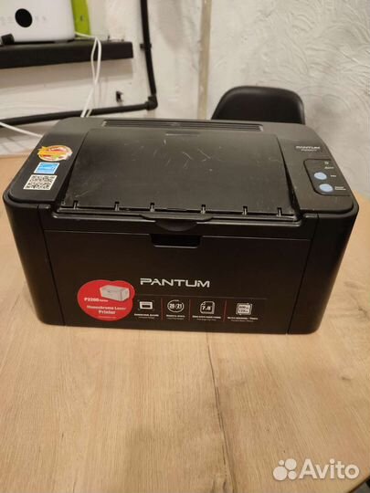 Лазерный Принтер pantum p2200