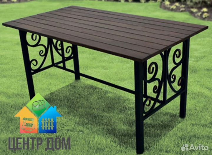 Скамейка садовая 