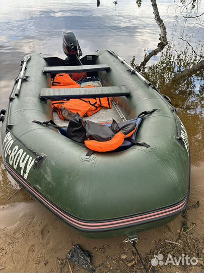 Nissamaran 420 tornado и mercury 20m