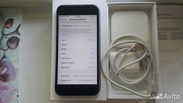 iPhone 6s Space Gray 32GB