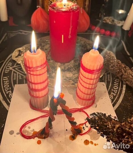 Гадание, приворот, снятие порчи, обучение