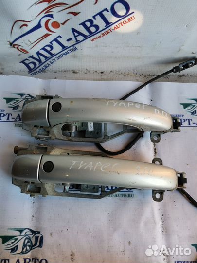 Ручка двери наружная Volkswagen Touareg I рестайли