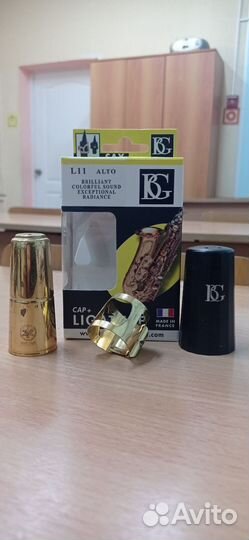 Лигатура для альт саксофона