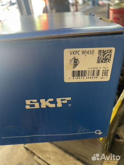 Помпа на daewoo matiz