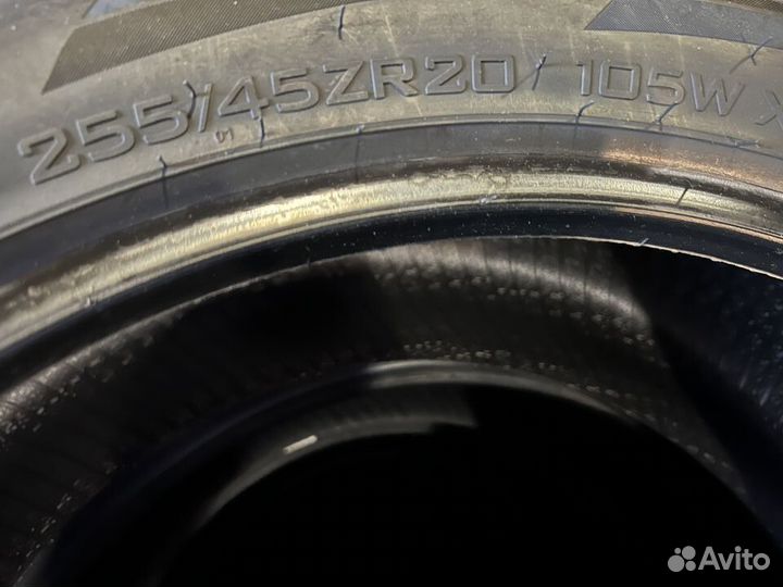 Haida HD937 255/45 R20 105W