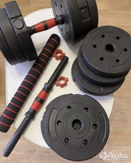 Гантели и штанга разборные 20 кг трансформер