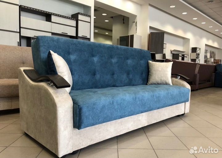 Диван/книжка «Бинго» (Новинка)