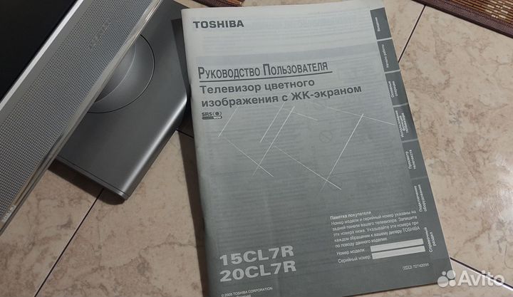 ЖК телевизор Toshiba 15CL7R