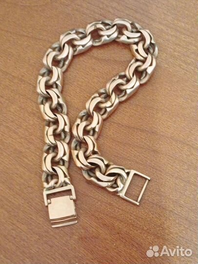 Золотая цепочка