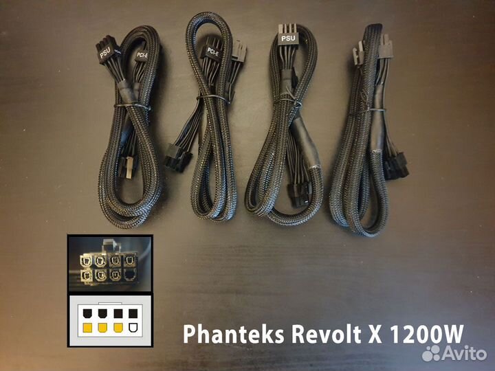 Модульные кабели Corsair, Chieftec, Thermaltake