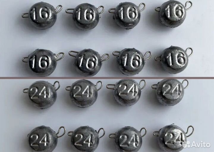 Груз Чебурашка 16/24 гр набор 10шт