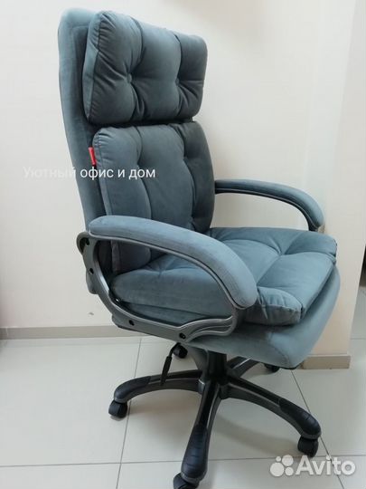 Кресло офисное для руководителя
