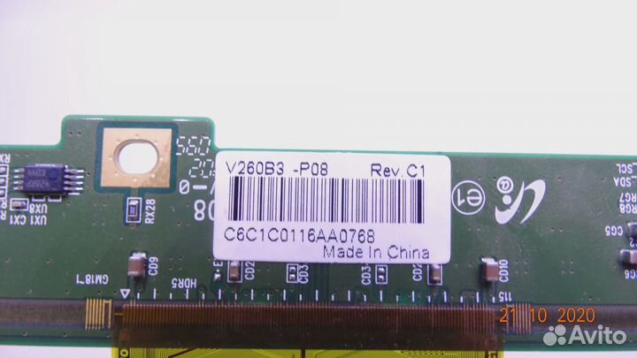 V260B3-P08 REV.C1