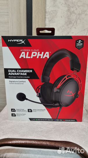 Наушники hyperx cloud alpha + двое сменных амбашур