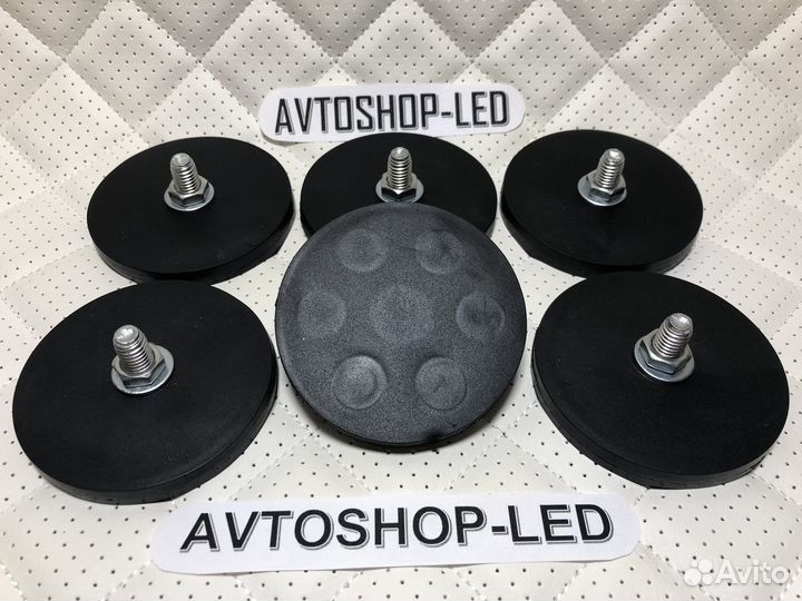 Магниты для фар LED балок 6 шт