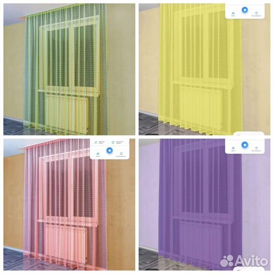 Новая Тюль 500 на 270 паутинка