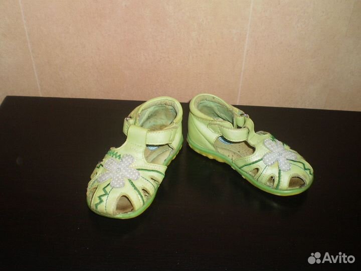 Детская обувь