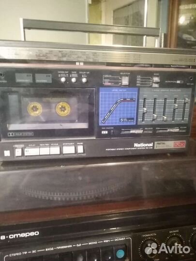 Магнитола national rx c46