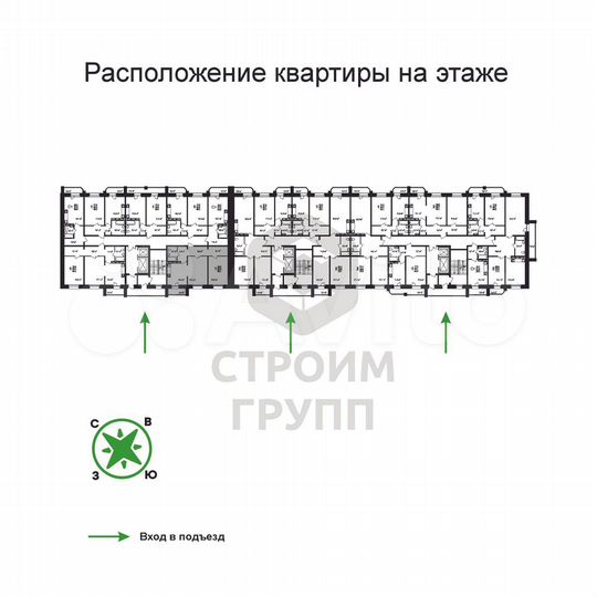 1-к. квартира, 69,1 м², 15/17 эт.