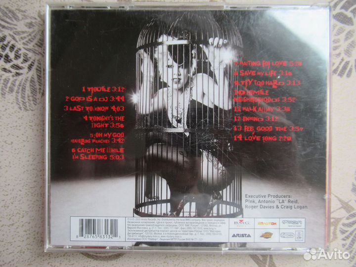 Музыка разная на CD и Никитины и И.Шварц из к/ф