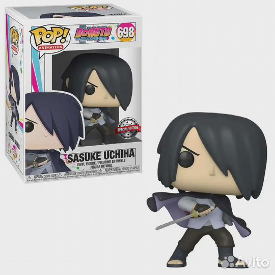 Фигурка Funko POP: Sasuke Uchiha (698)