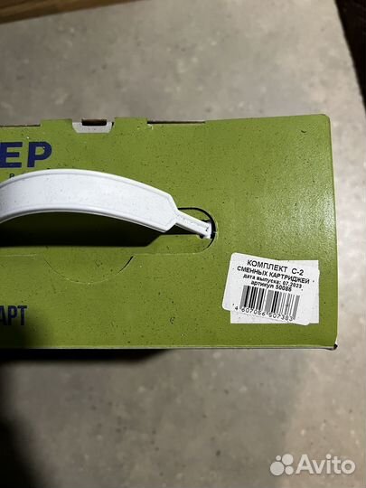 Фильтр для воды гейзер стандарт