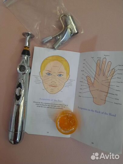 Акупунктурый прибор