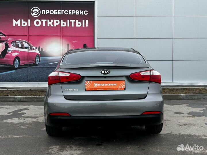 Kia Cerato 2.0 AT, 2013, 178 441 км