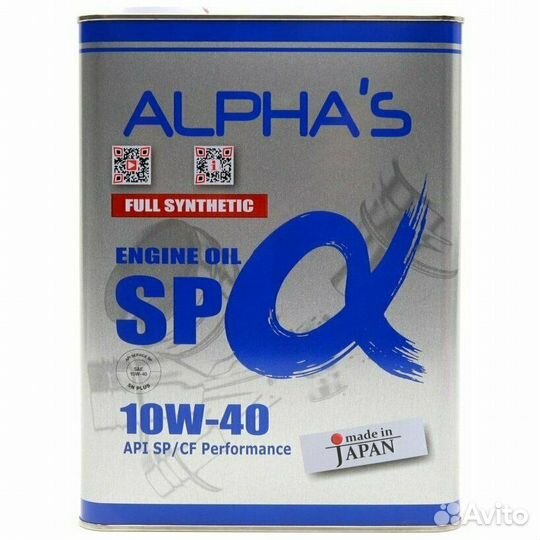 10w-40 alphas (синтетика) 4л