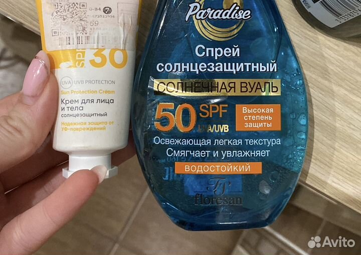 Spf крем спрей