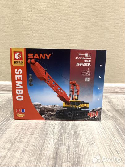 Новый конструктор Sembo Sany