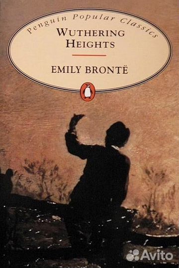 Книги на английском